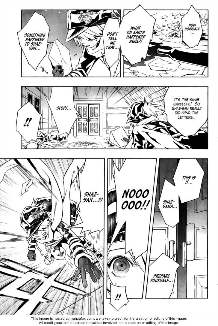 Read Tegami Bachi en Manga Online