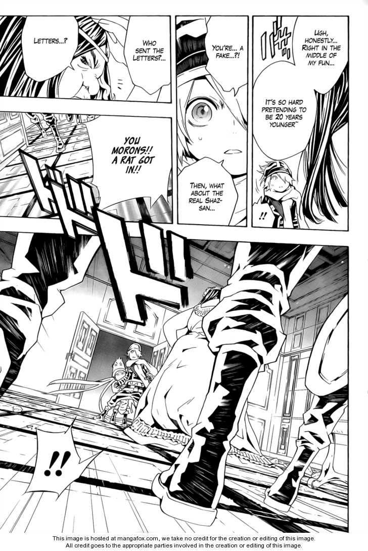 Read Tegami Bachi en Manga Online