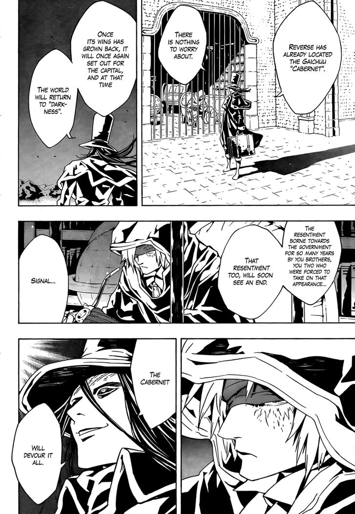 Read Tegami Bachi en Manga Online