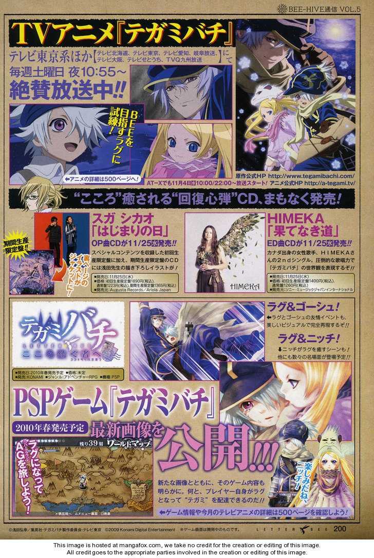 Read Tegami Bachi en Manga Online