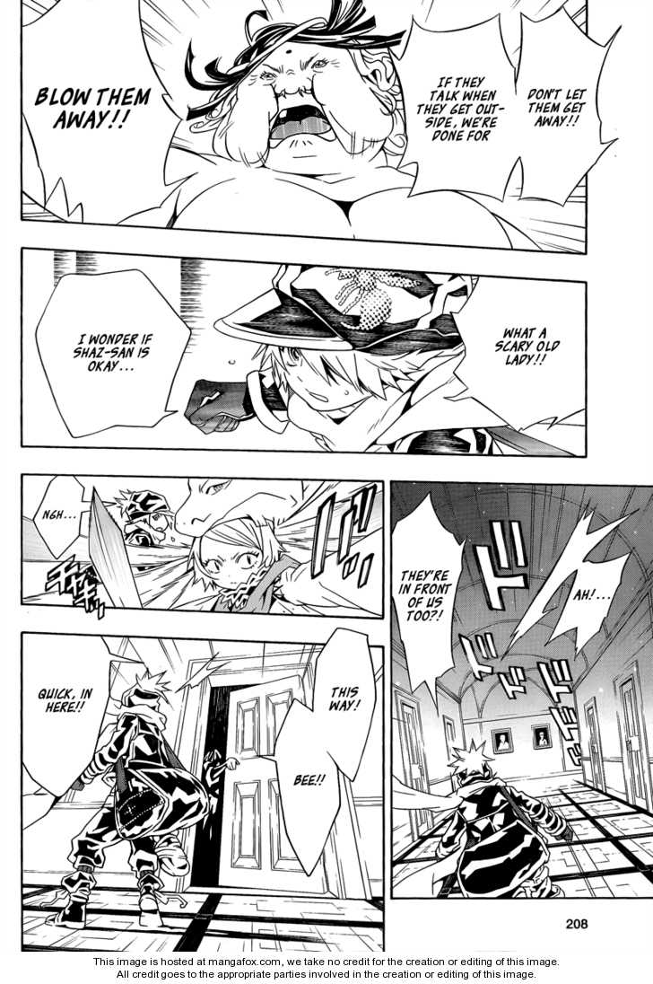 Read Tegami Bachi en Manga Online