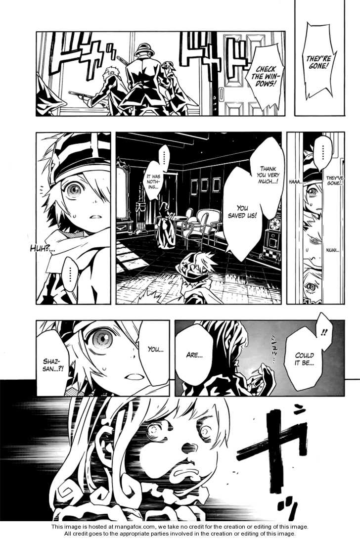 Read Tegami Bachi en Manga Online