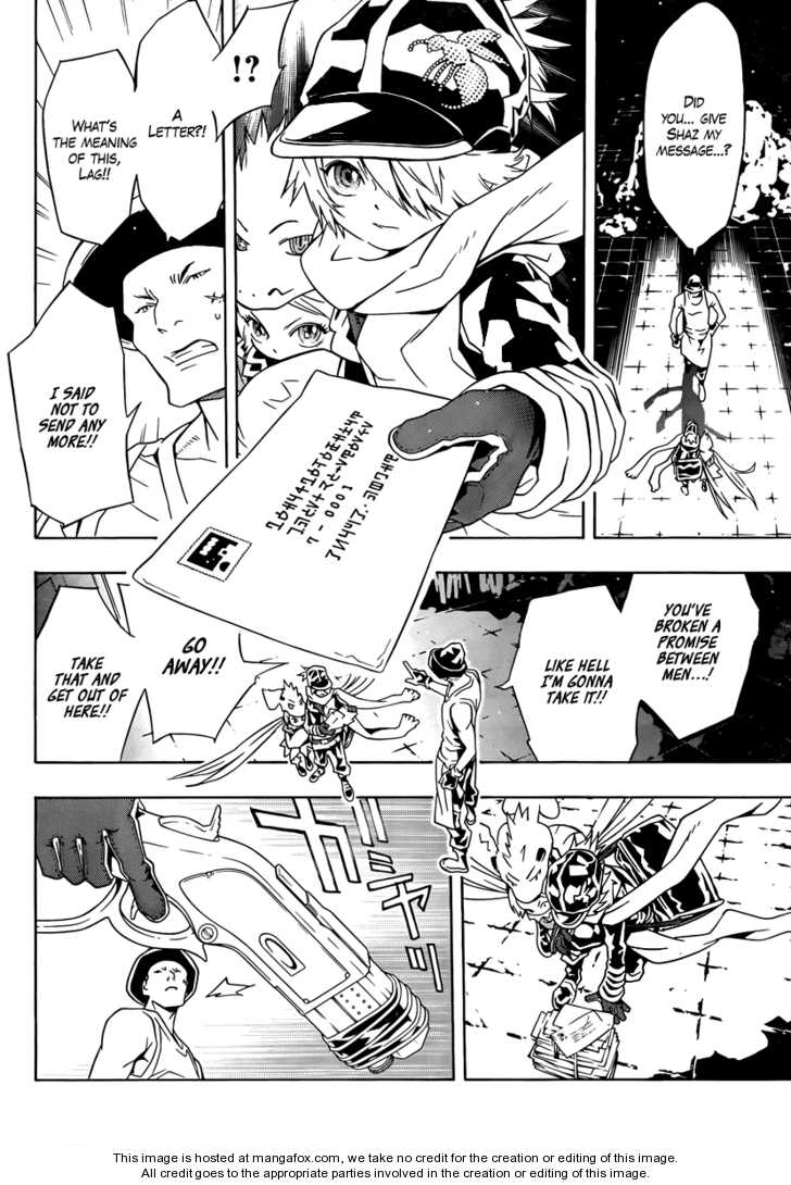 Read Tegami Bachi en Manga Online
