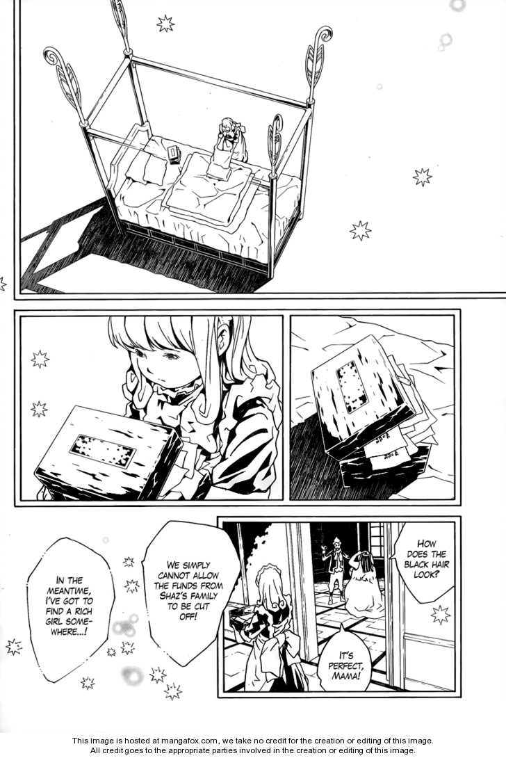 Read Tegami Bachi en Manga Online
