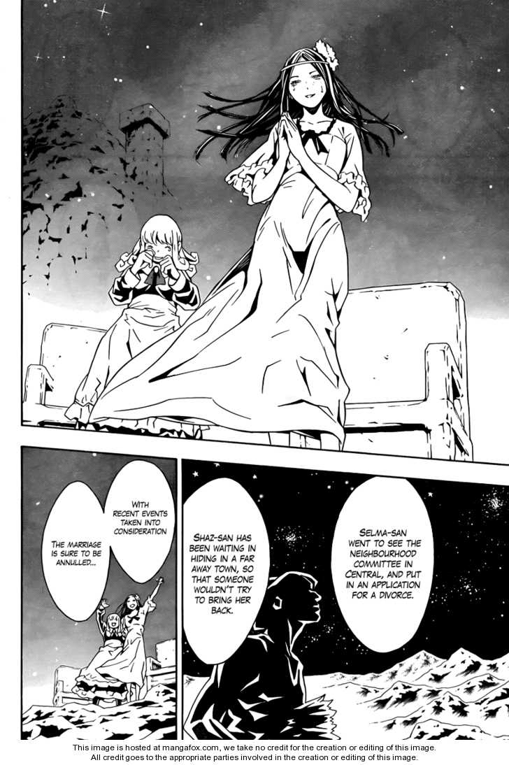 Read Tegami Bachi en Manga Online
