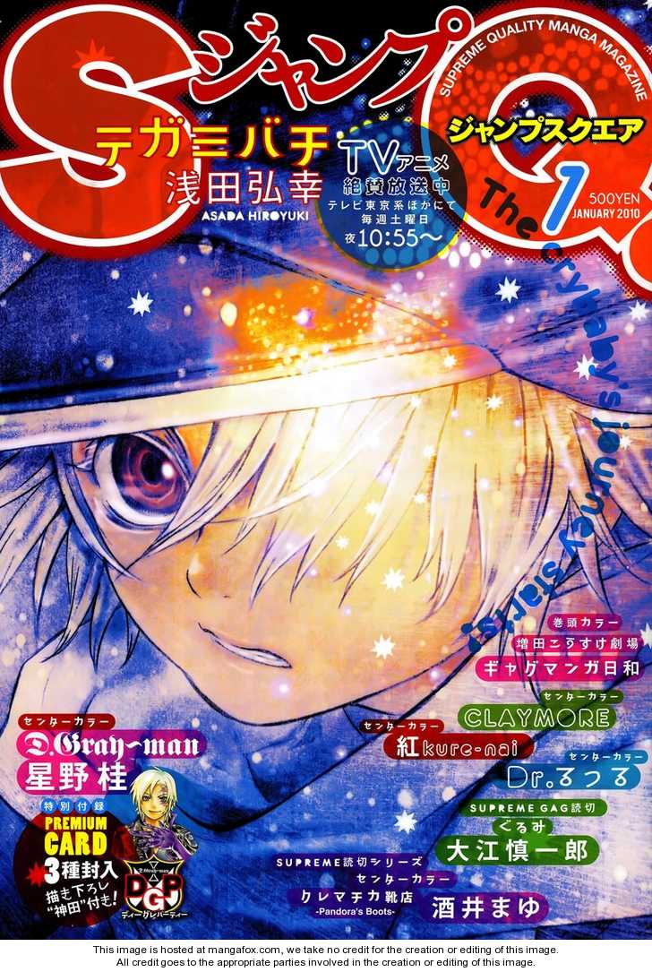 Read Tegami Bachi en Manga Online