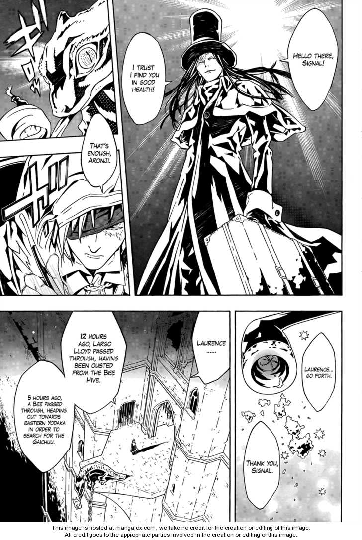 Read Tegami Bachi en Manga Online