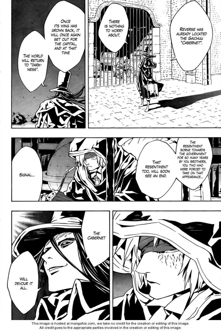 Read Tegami Bachi en Manga Online