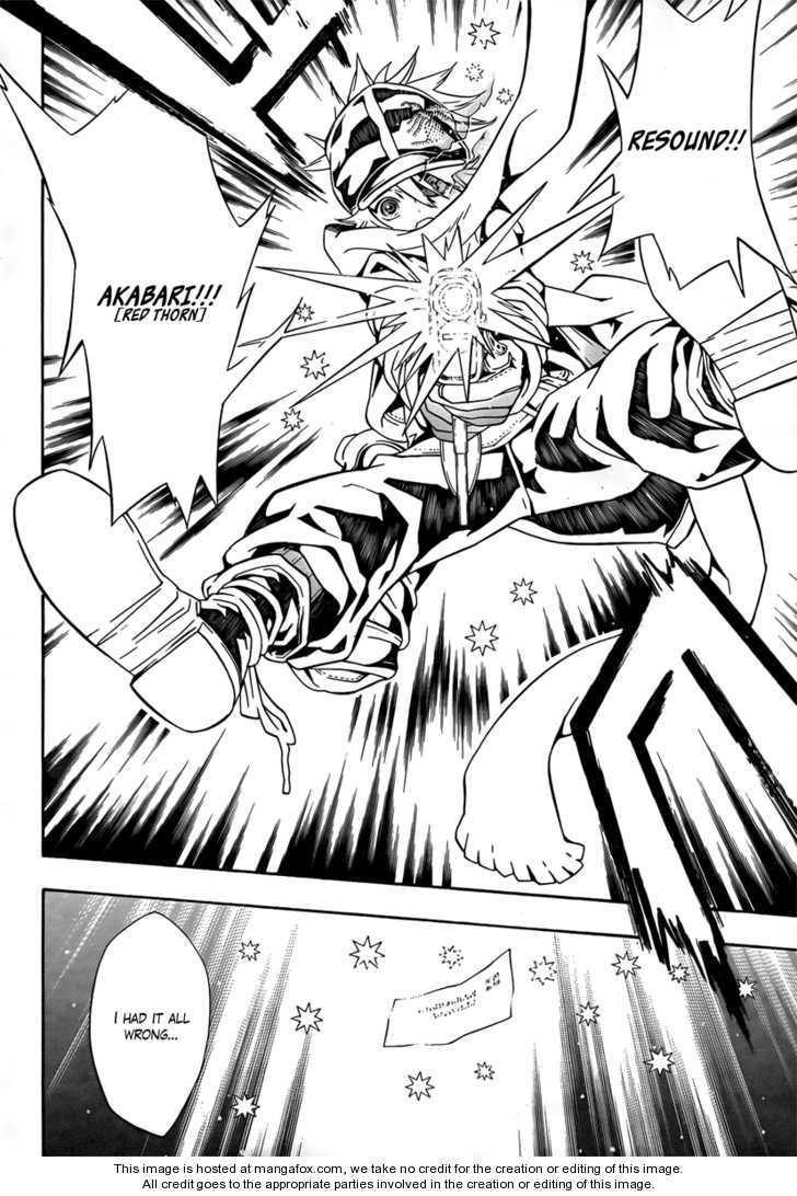 Read Tegami Bachi en Manga Online