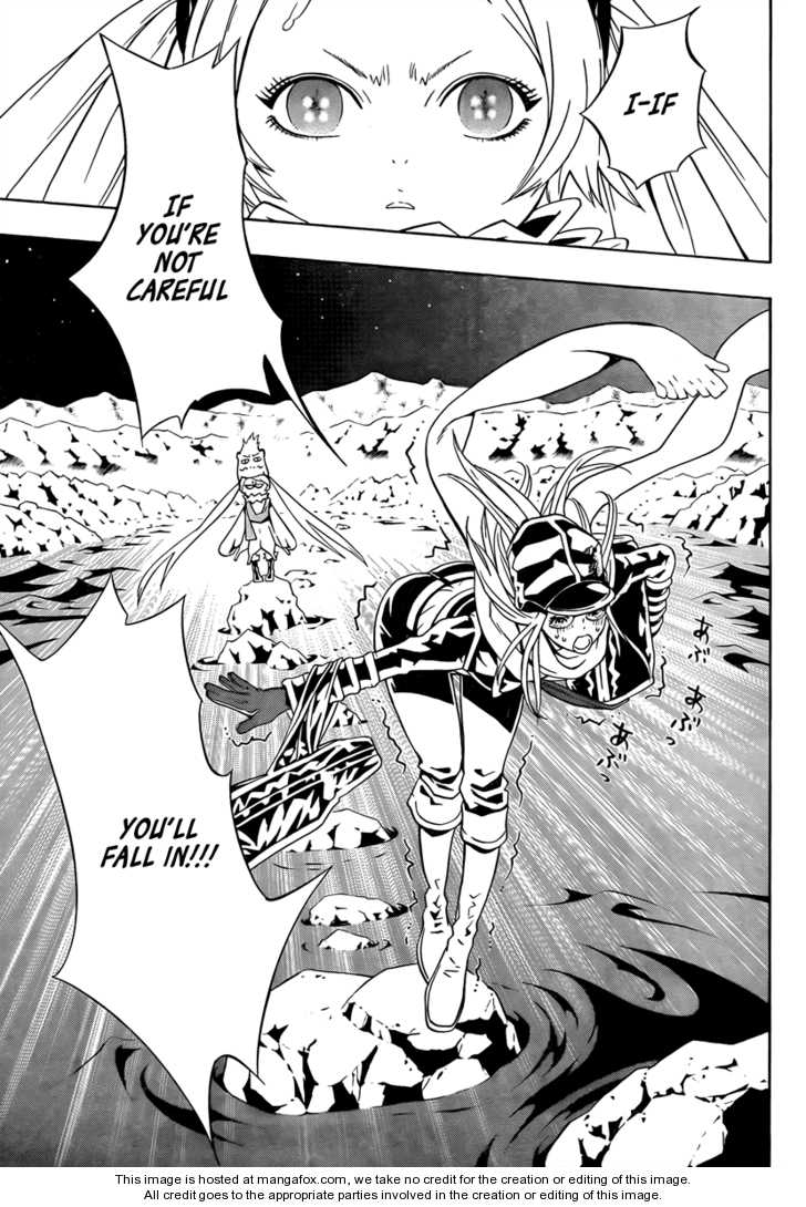 Read Tegami Bachi en Manga Online