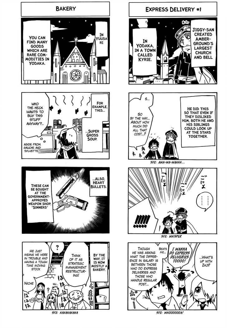 Read Tegami Bachi en Manga Online