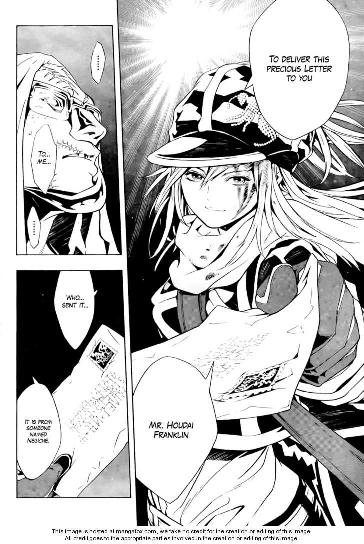 Read Tegami Bachi en Manga Online