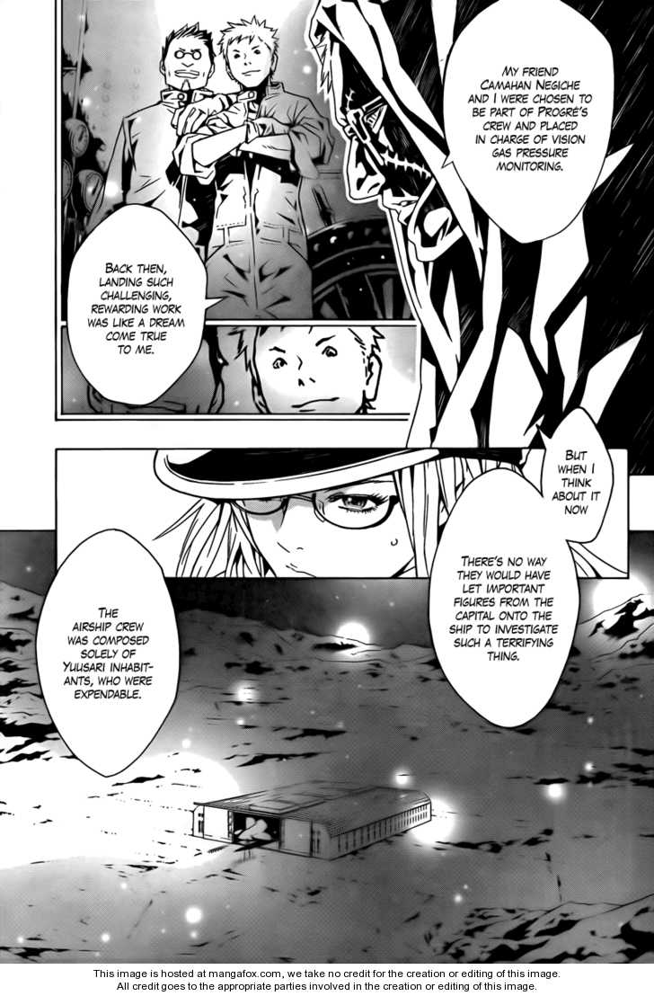 Read Tegami Bachi en Manga Online