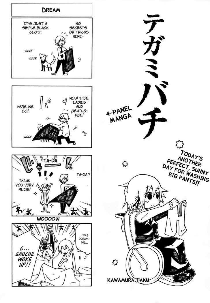 Read Tegami Bachi en Manga Online