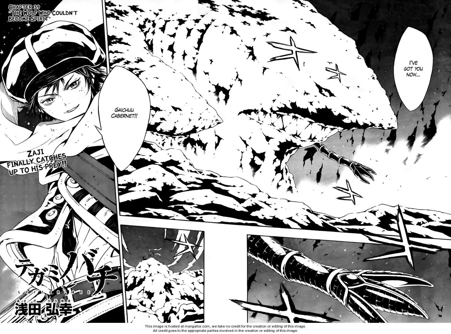 Read Tegami Bachi en Manga Online