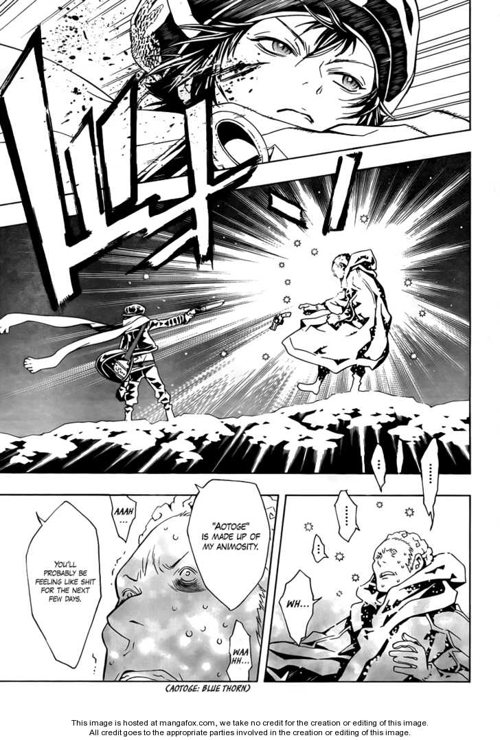 Read Tegami Bachi en Manga Online