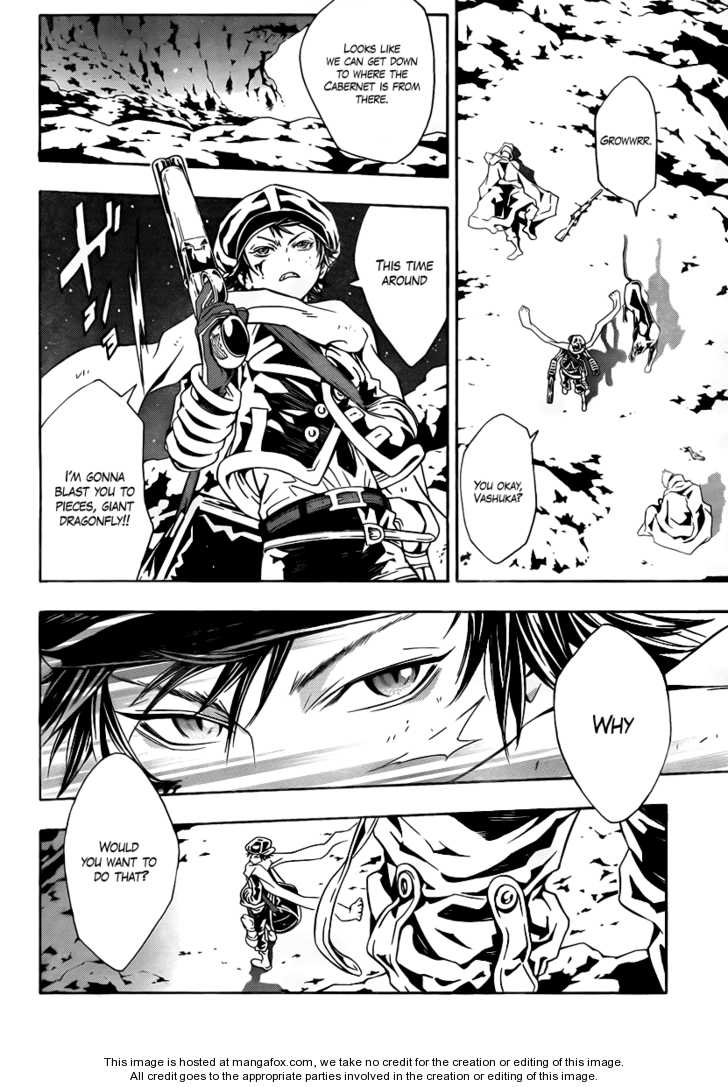 Read Tegami Bachi en Manga Online
