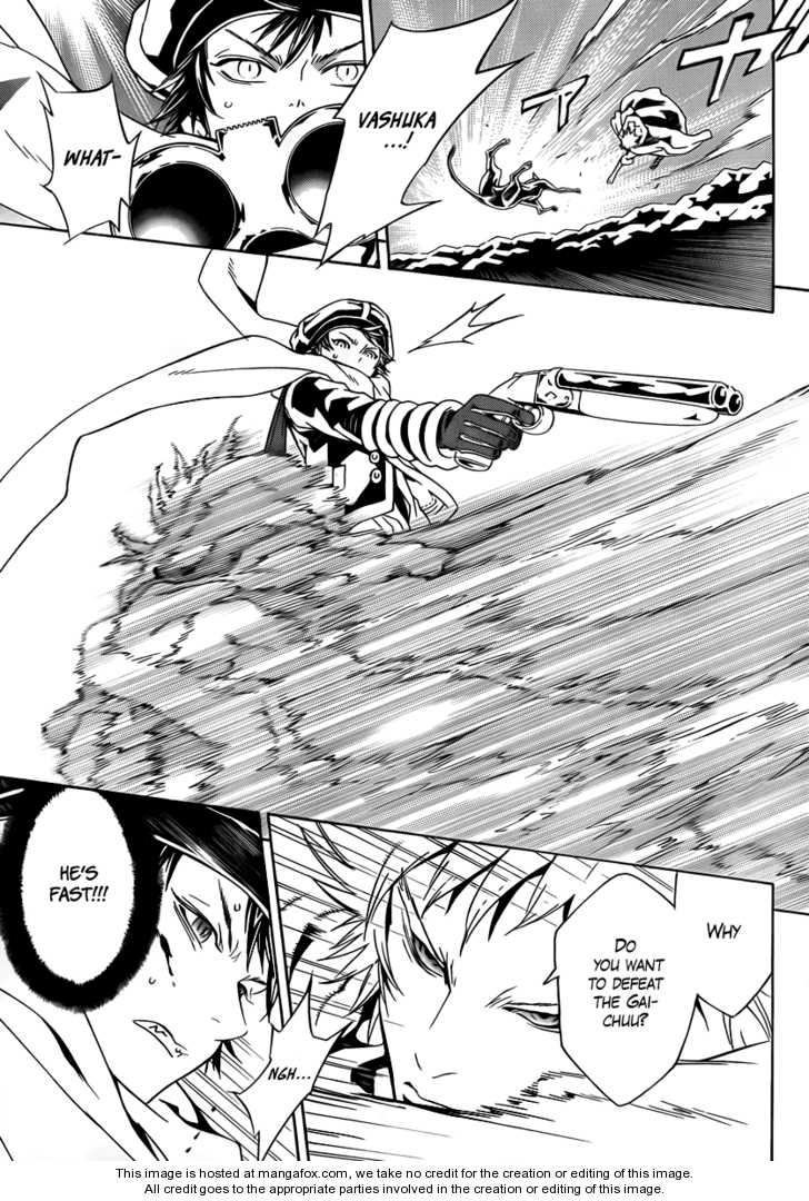 Read Tegami Bachi en Manga Online