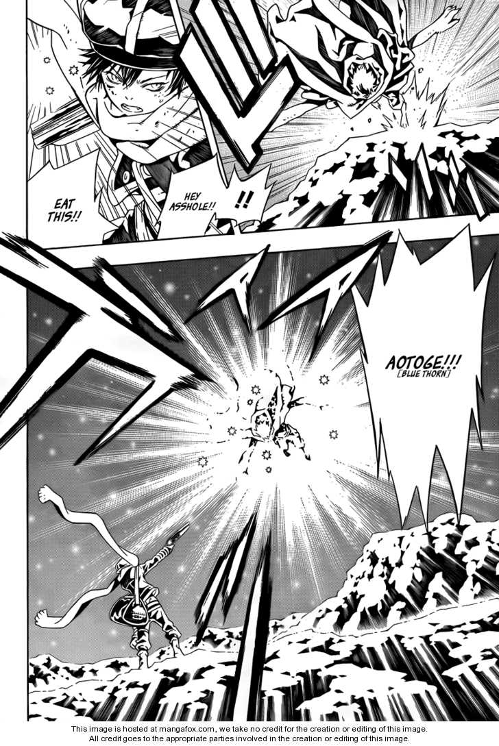 Read Tegami Bachi en Manga Online