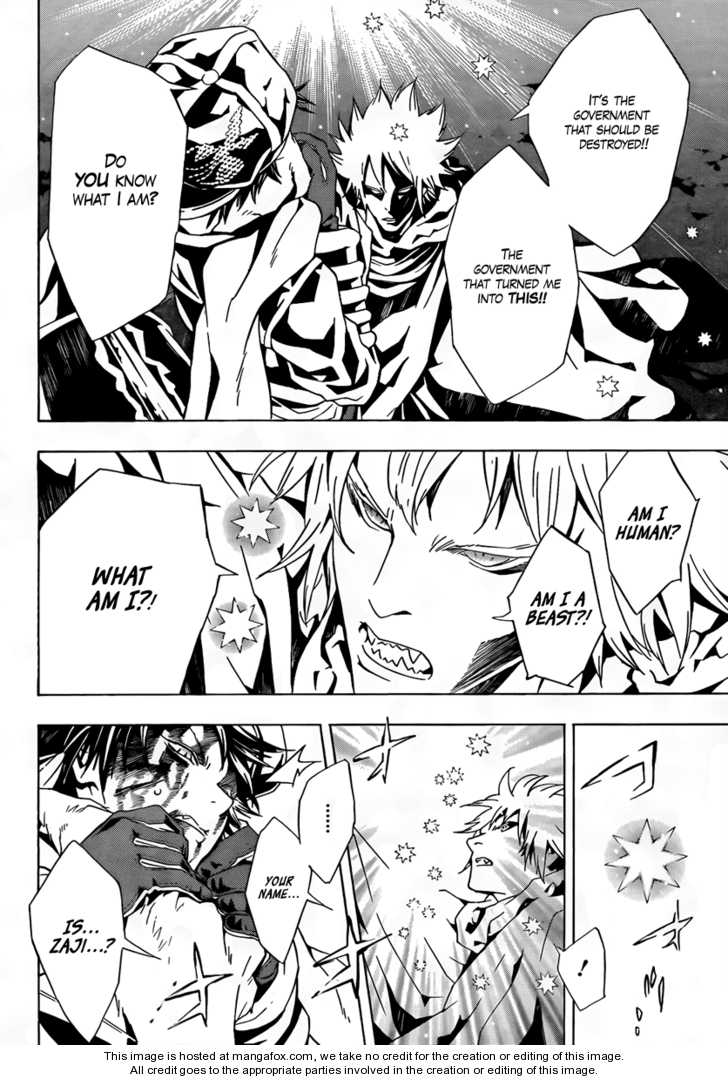 Read Tegami Bachi en Manga Online