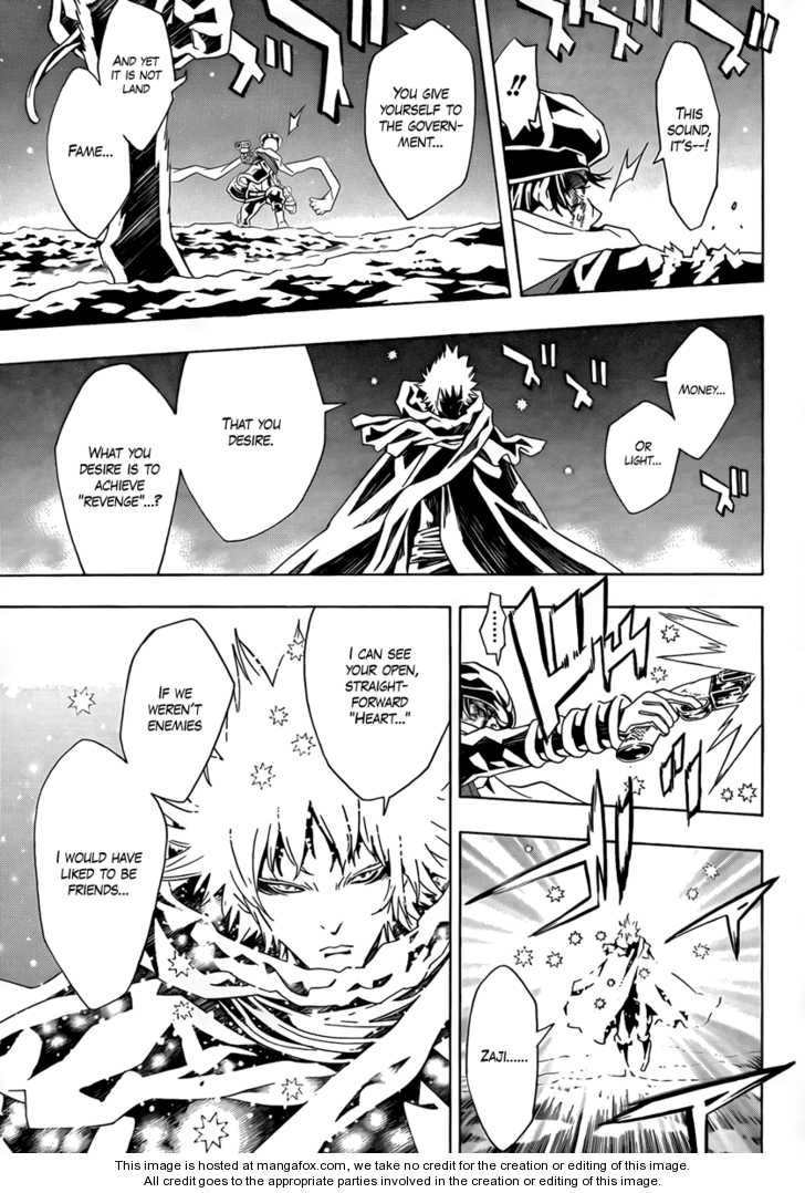 Read Tegami Bachi en Manga Online