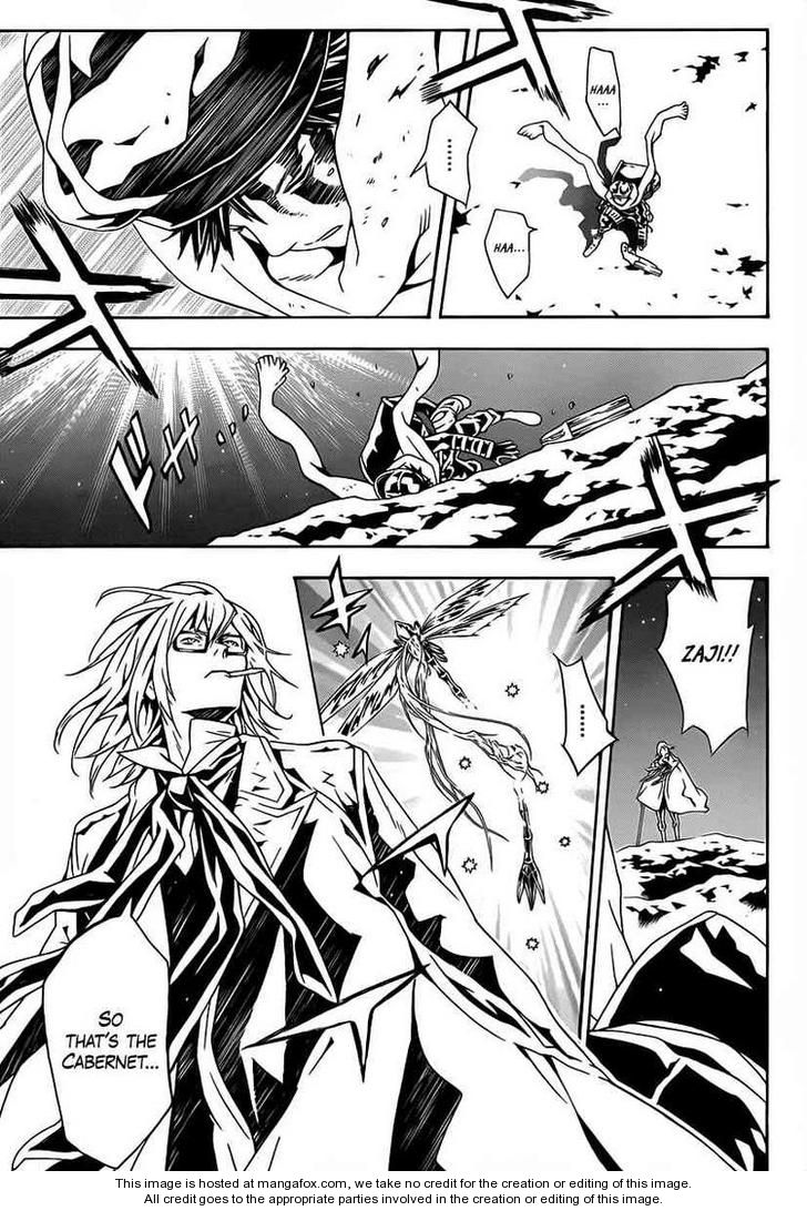 Read Tegami Bachi en Manga Online