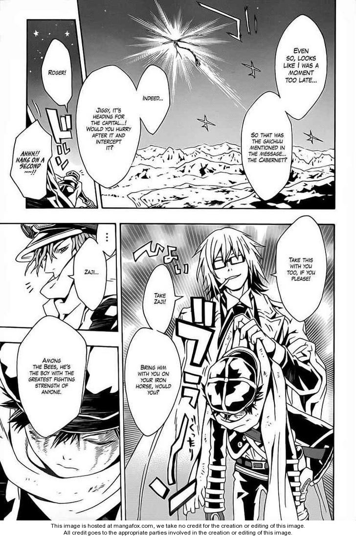 Read Tegami Bachi en Manga Online