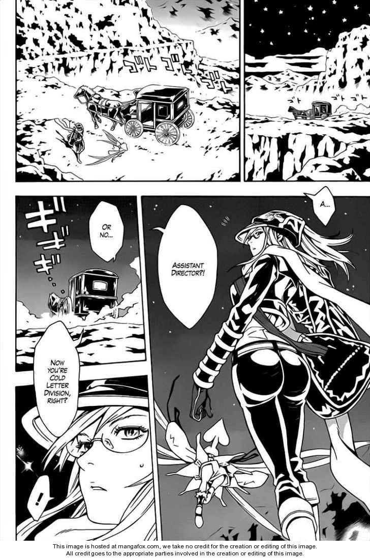 Read Tegami Bachi en Manga Online