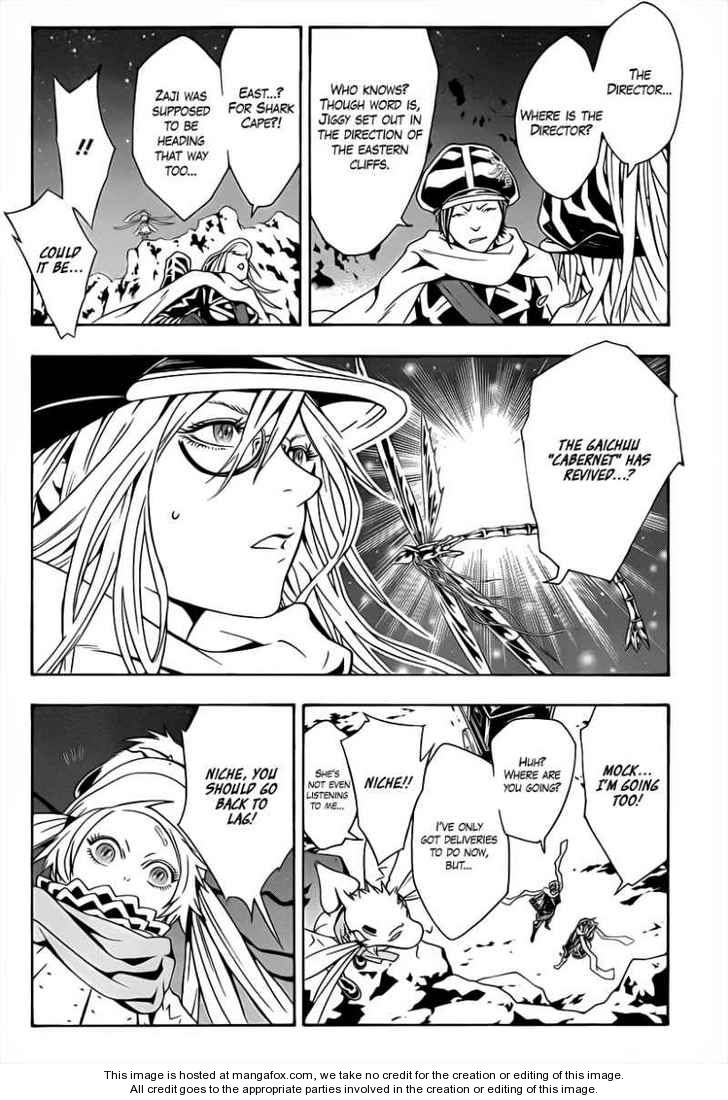 Read Tegami Bachi en Manga Online