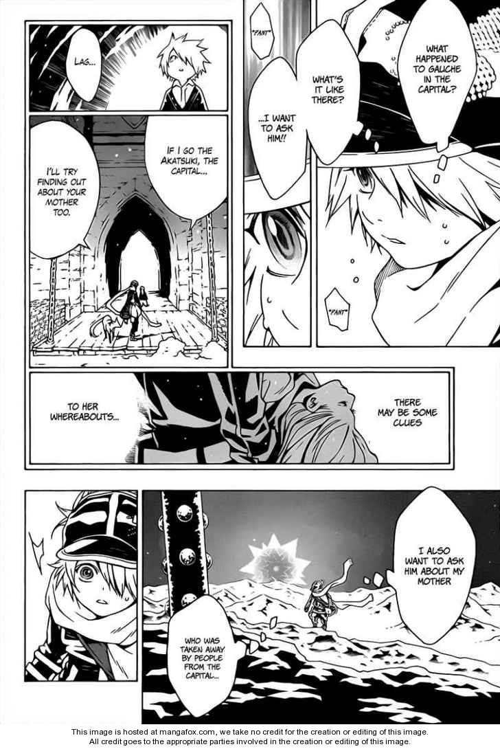 Read Tegami Bachi en Manga Online