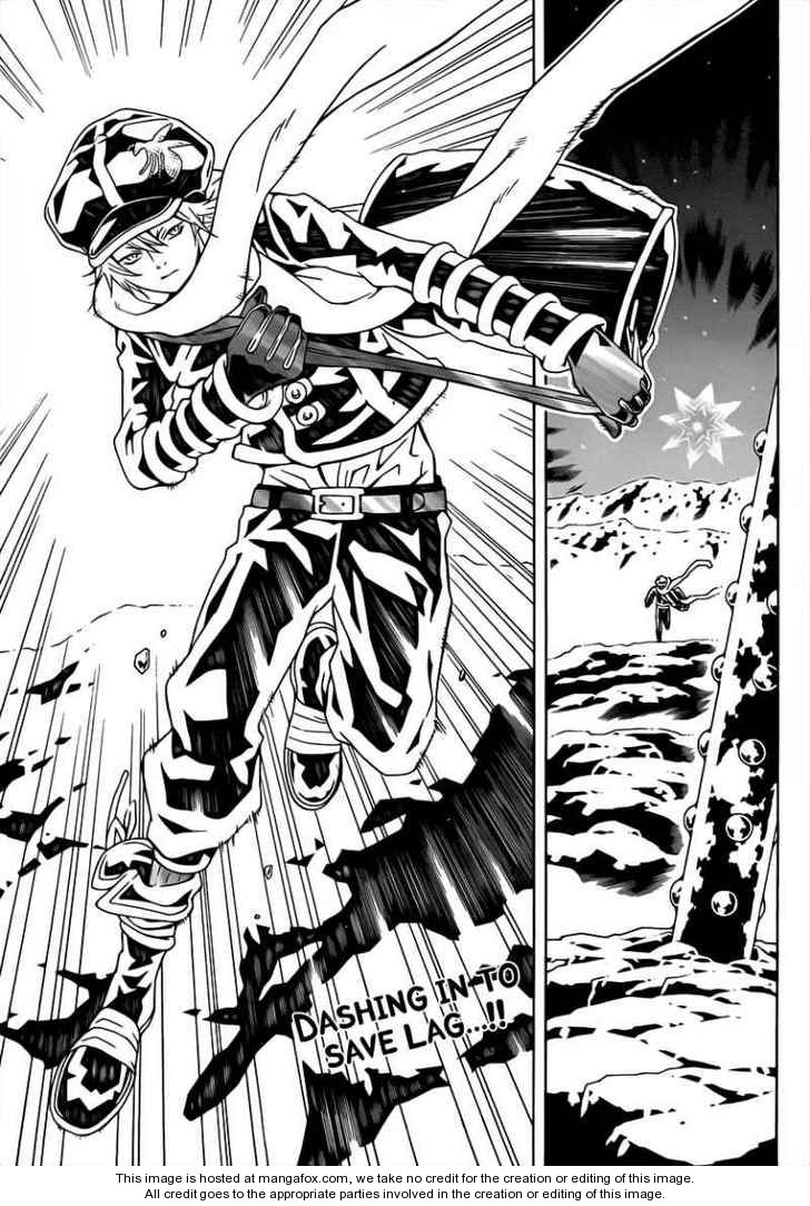 Read Tegami Bachi en Manga Online