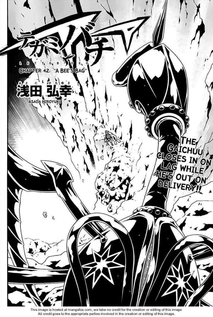 Read Tegami Bachi en Manga Online