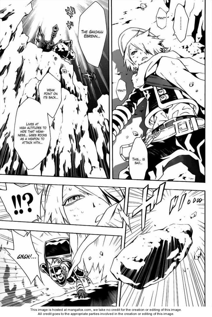 Read Tegami Bachi en Manga Online