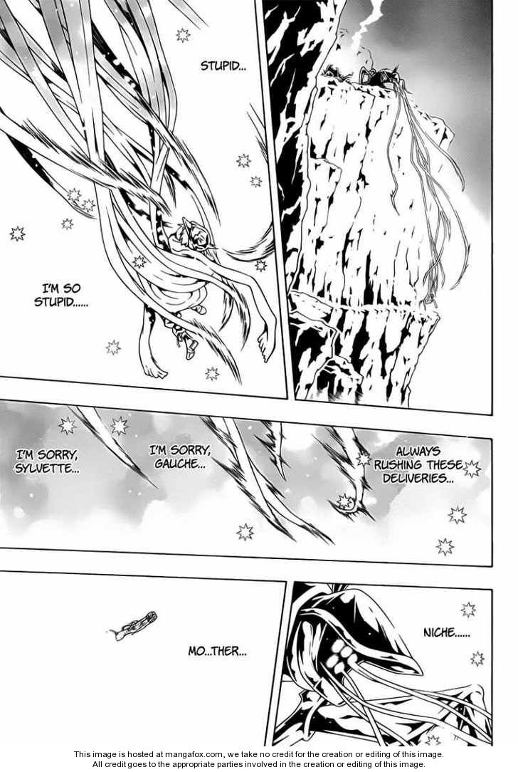 Read Tegami Bachi en Manga Online