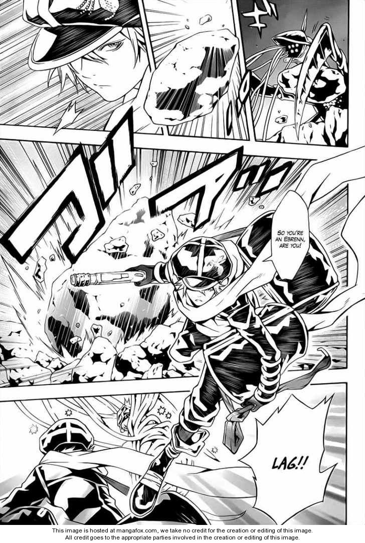 Read Tegami Bachi en Manga Online
