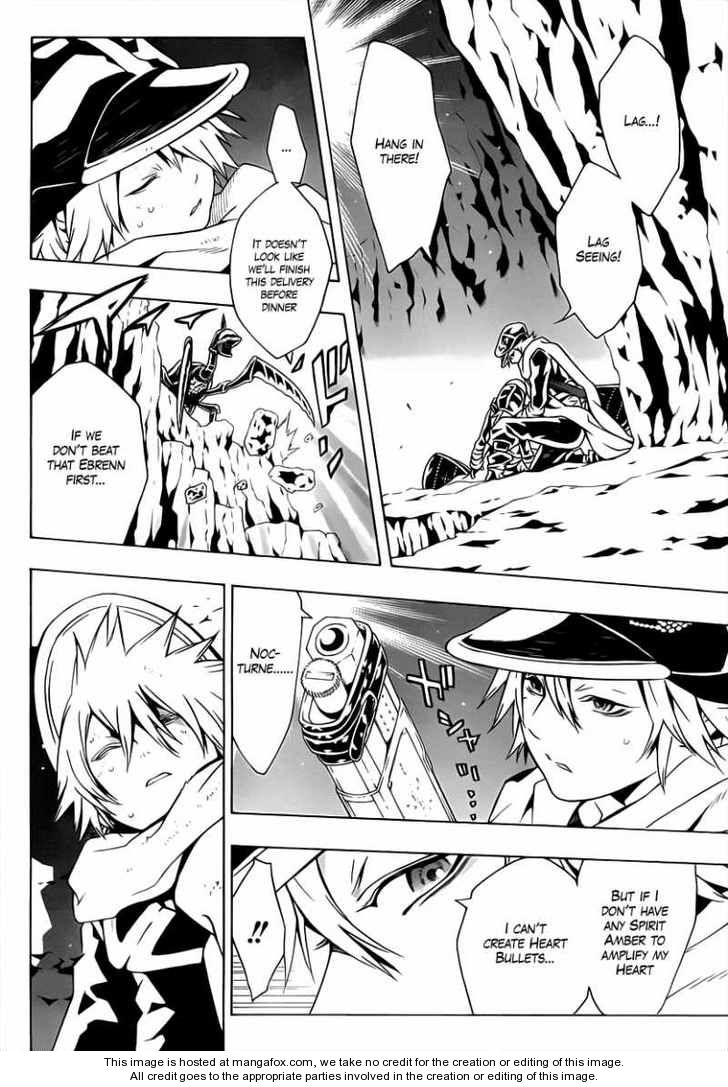 Read Tegami Bachi en Manga Online
