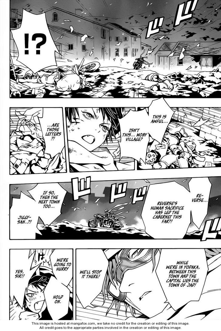 Read Tegami Bachi en Manga Online
