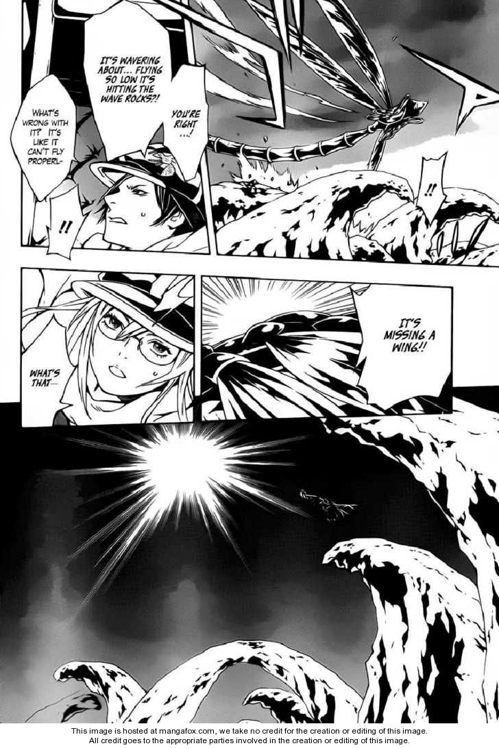 Read Tegami Bachi en Manga Online