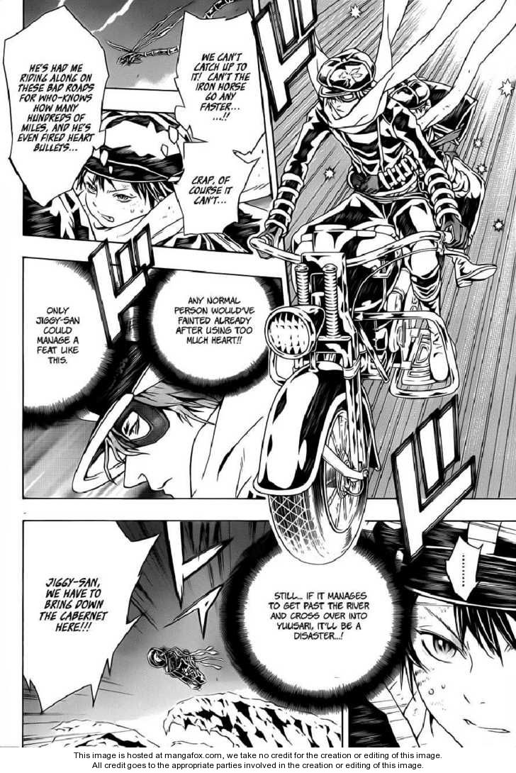 Read Tegami Bachi en Manga Online