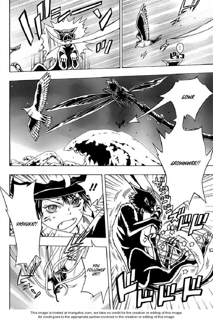 Read Tegami Bachi en Manga Online