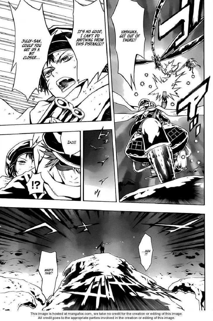 Read Tegami Bachi en Manga Online