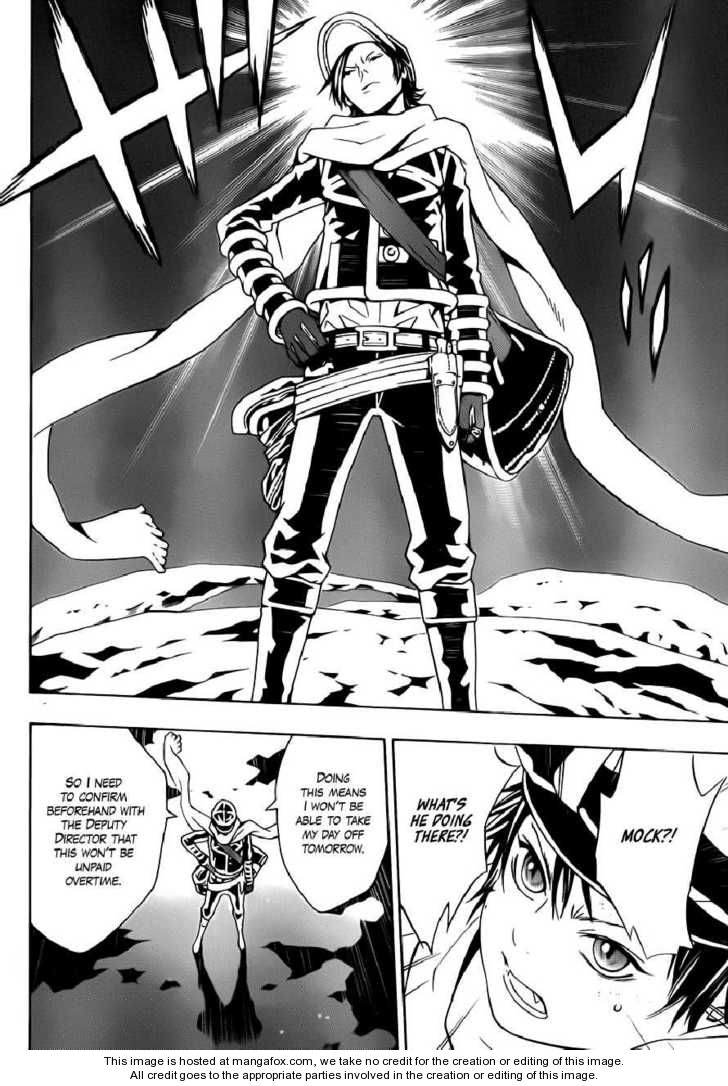 Read Tegami Bachi en Manga Online