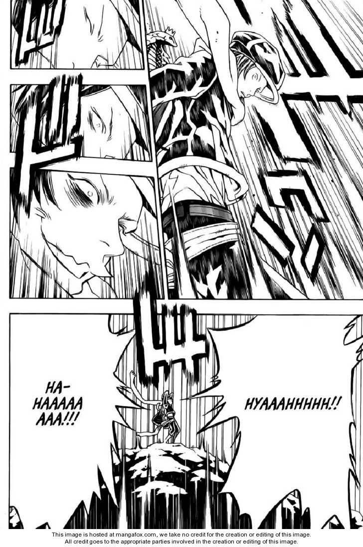 Read Tegami Bachi en Manga Online