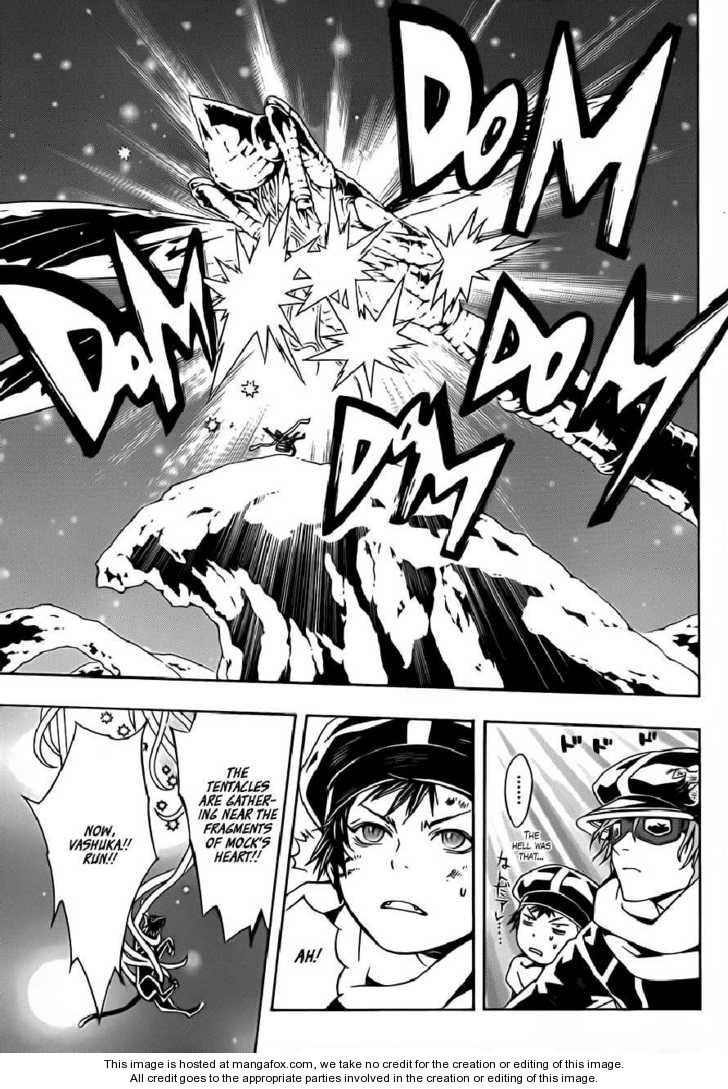 Read Tegami Bachi en Manga Online