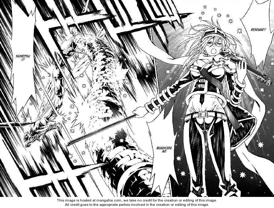 Read Tegami Bachi en Manga Online