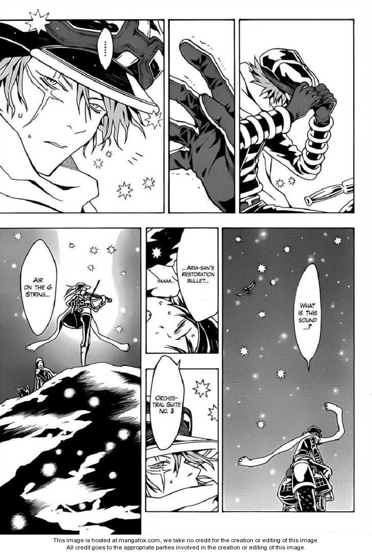 Read Tegami Bachi en Manga Online