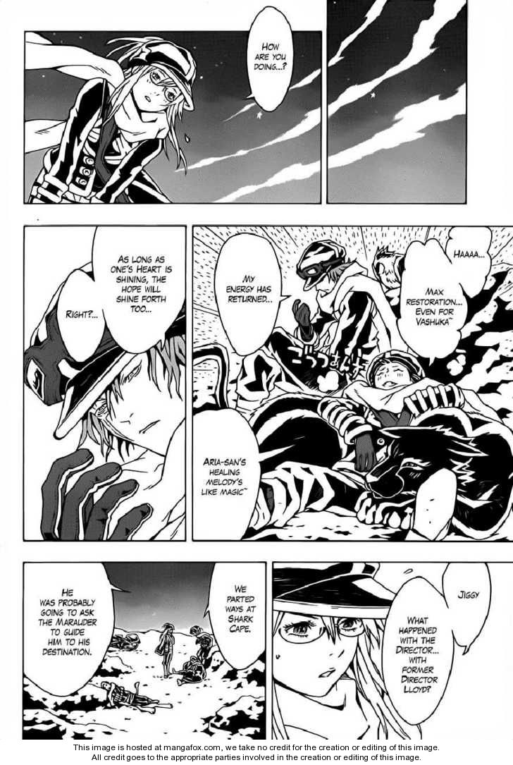 Read Tegami Bachi en Manga Online