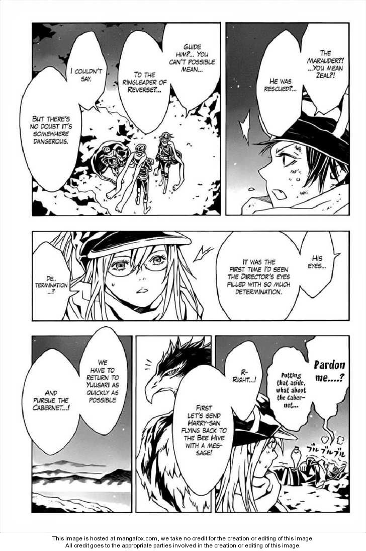 Read Tegami Bachi en Manga Online