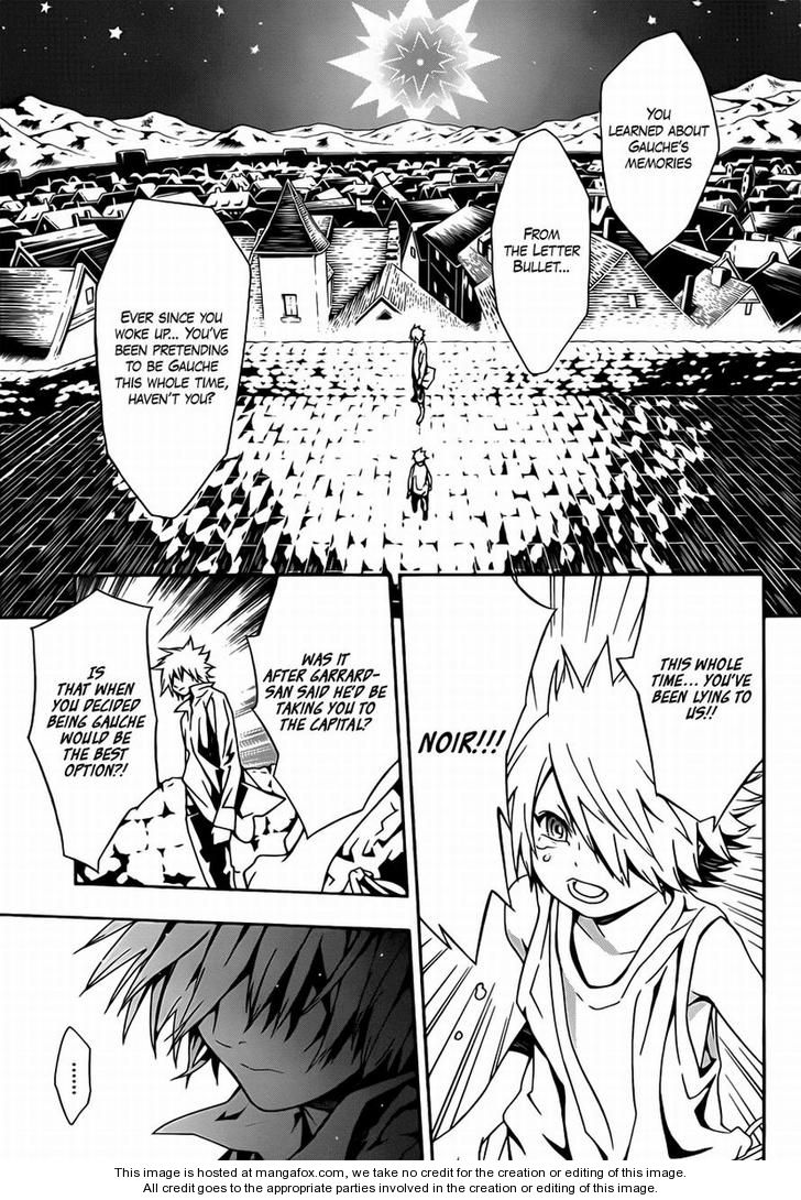 Read Tegami Bachi en Manga Online