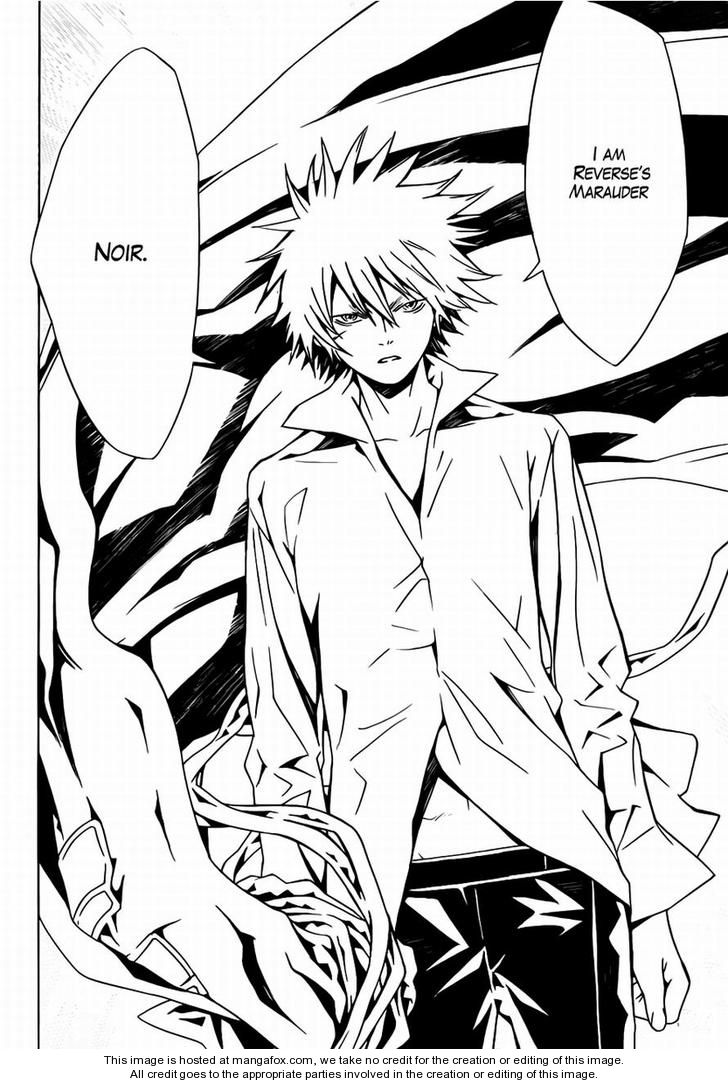 Read Tegami Bachi en Manga Online